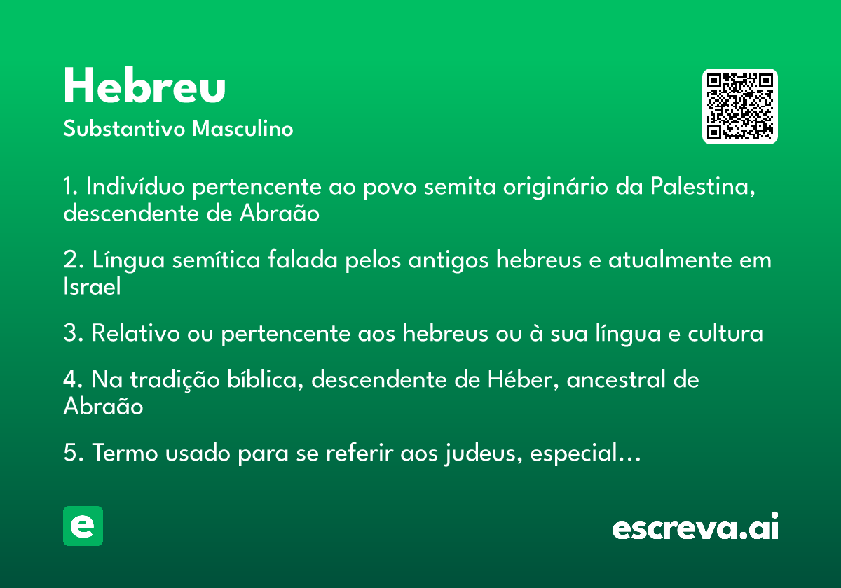 hebreu