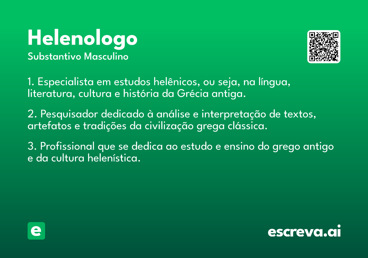 helenologo
