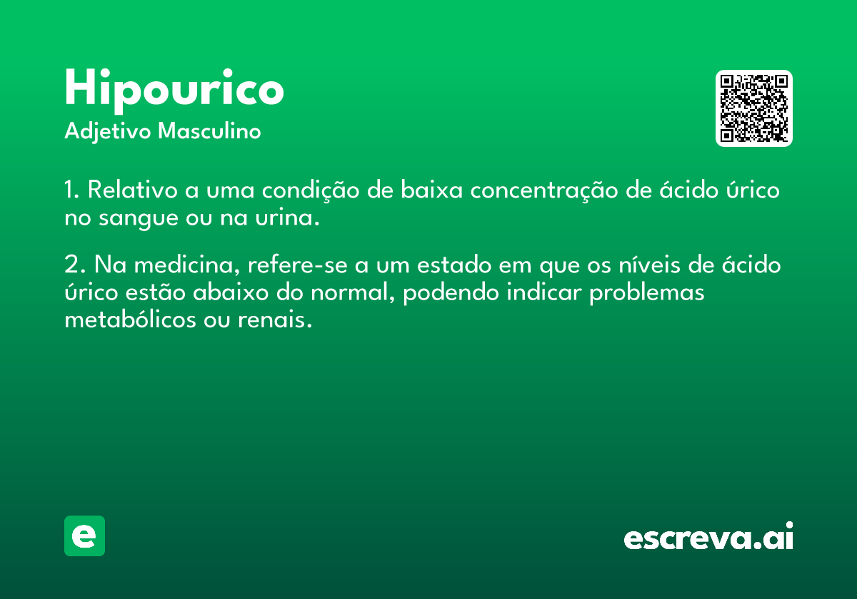 hipourico