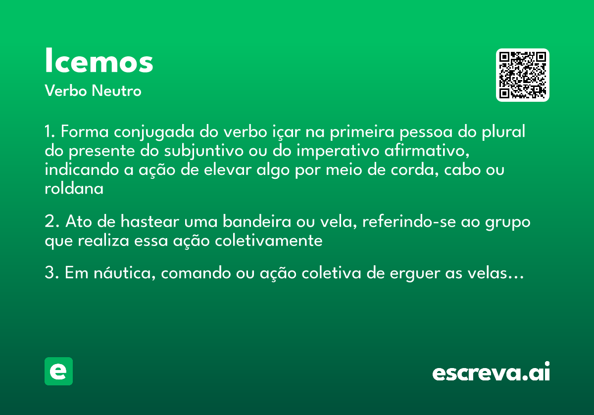 icemos