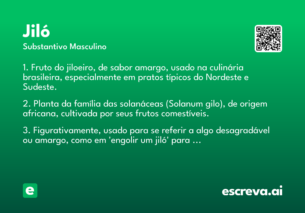 jiló
