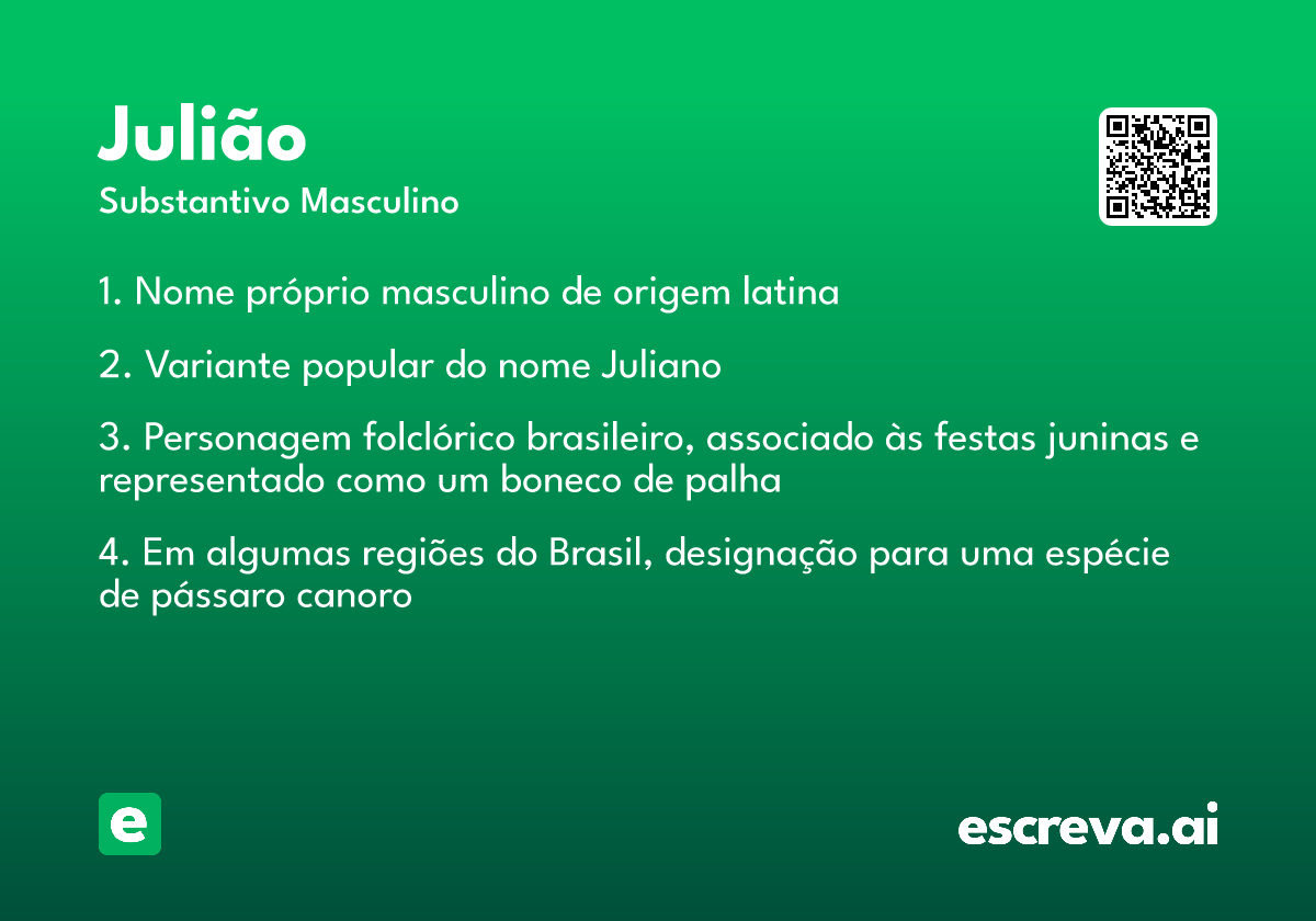 julião