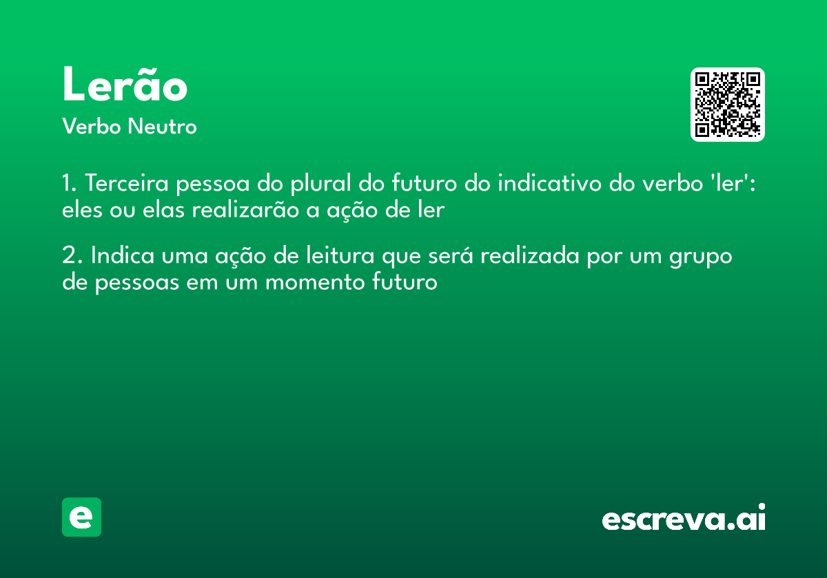 lerão