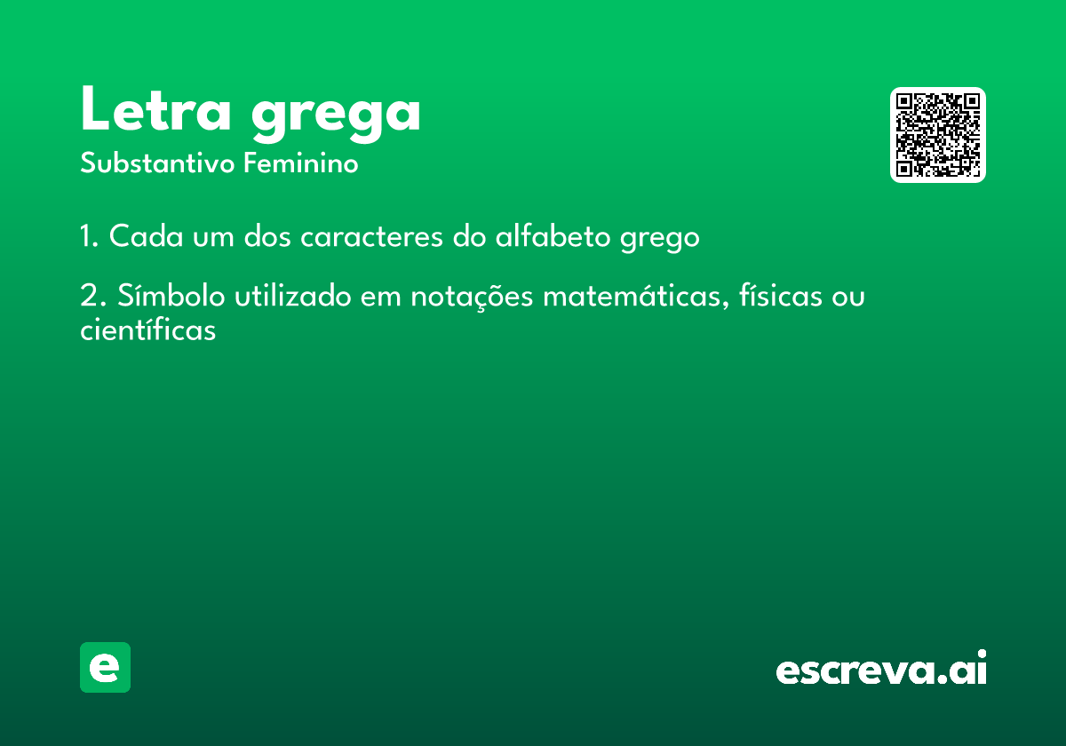 letra grega