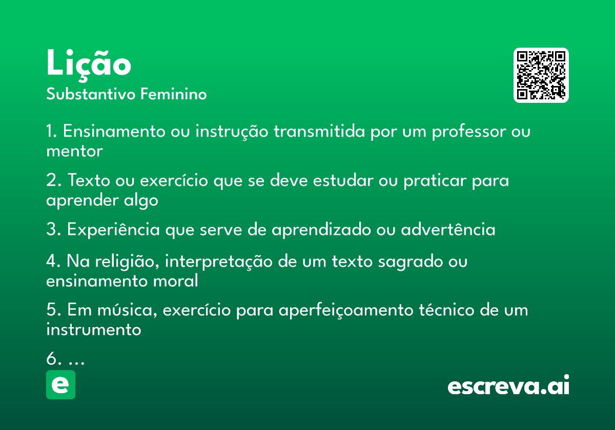 lição