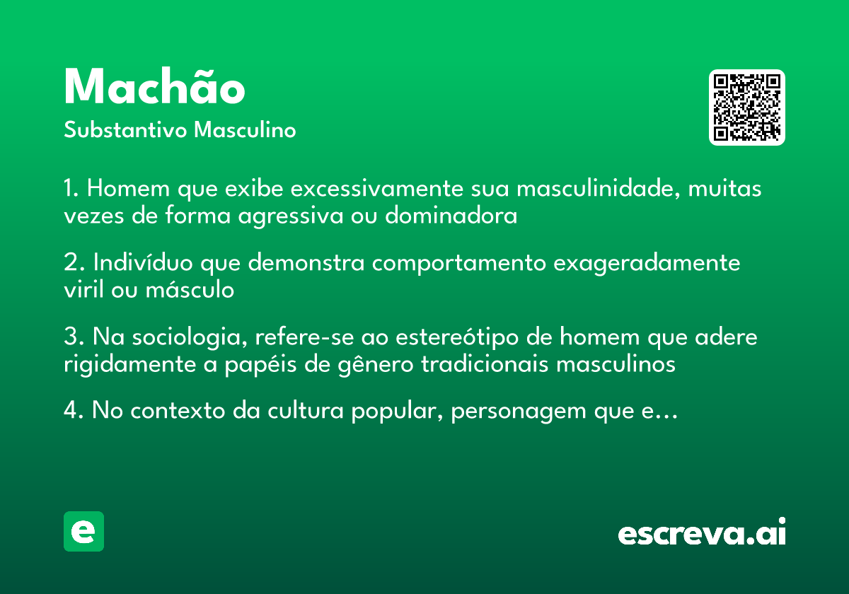 machão