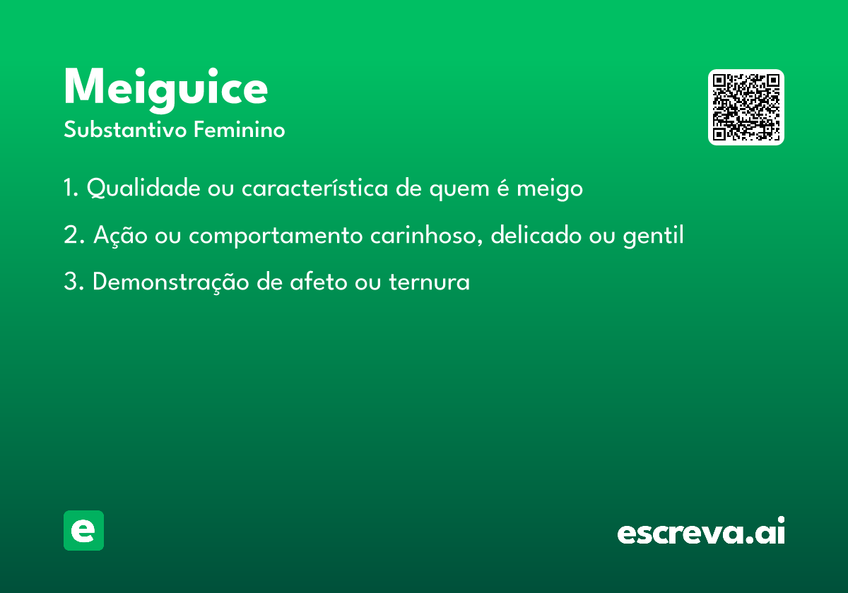 meiguice