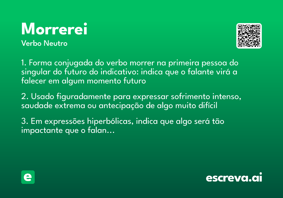 morrerei