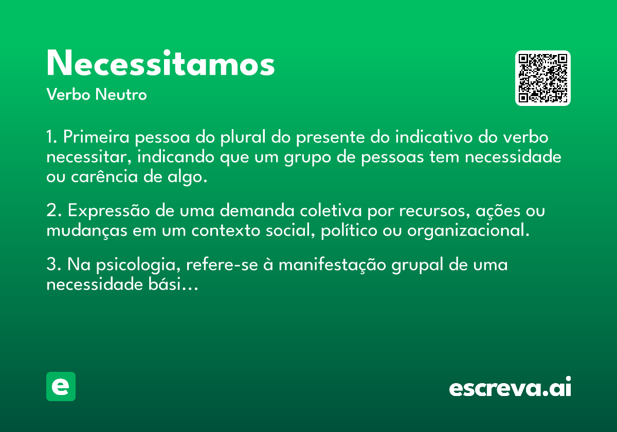 necessitamos