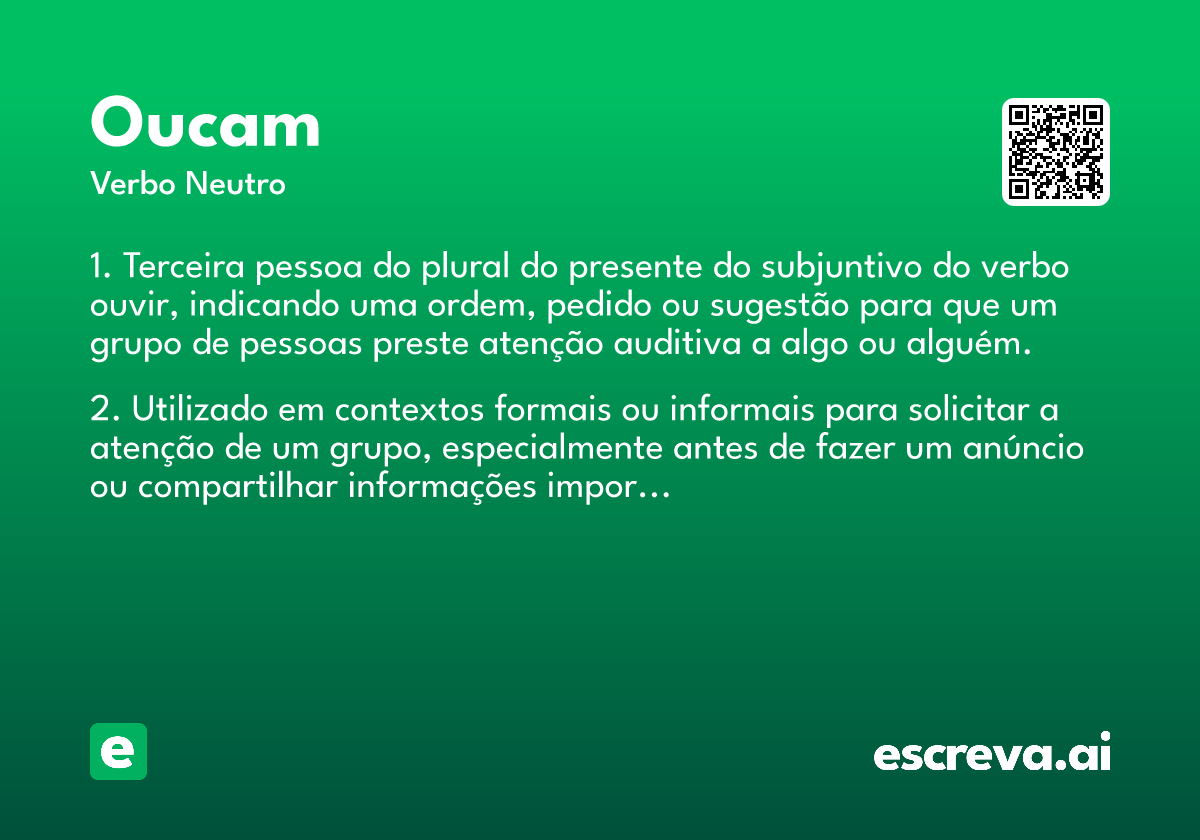 oucam