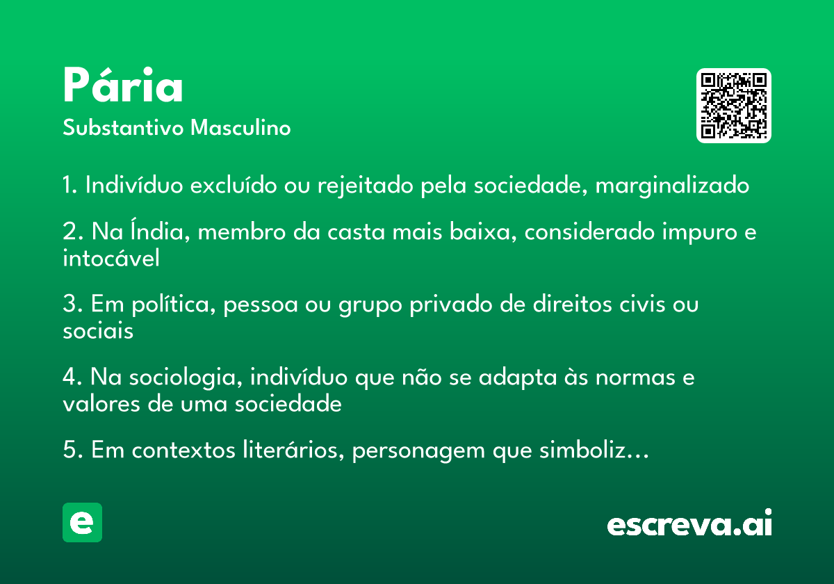 pária