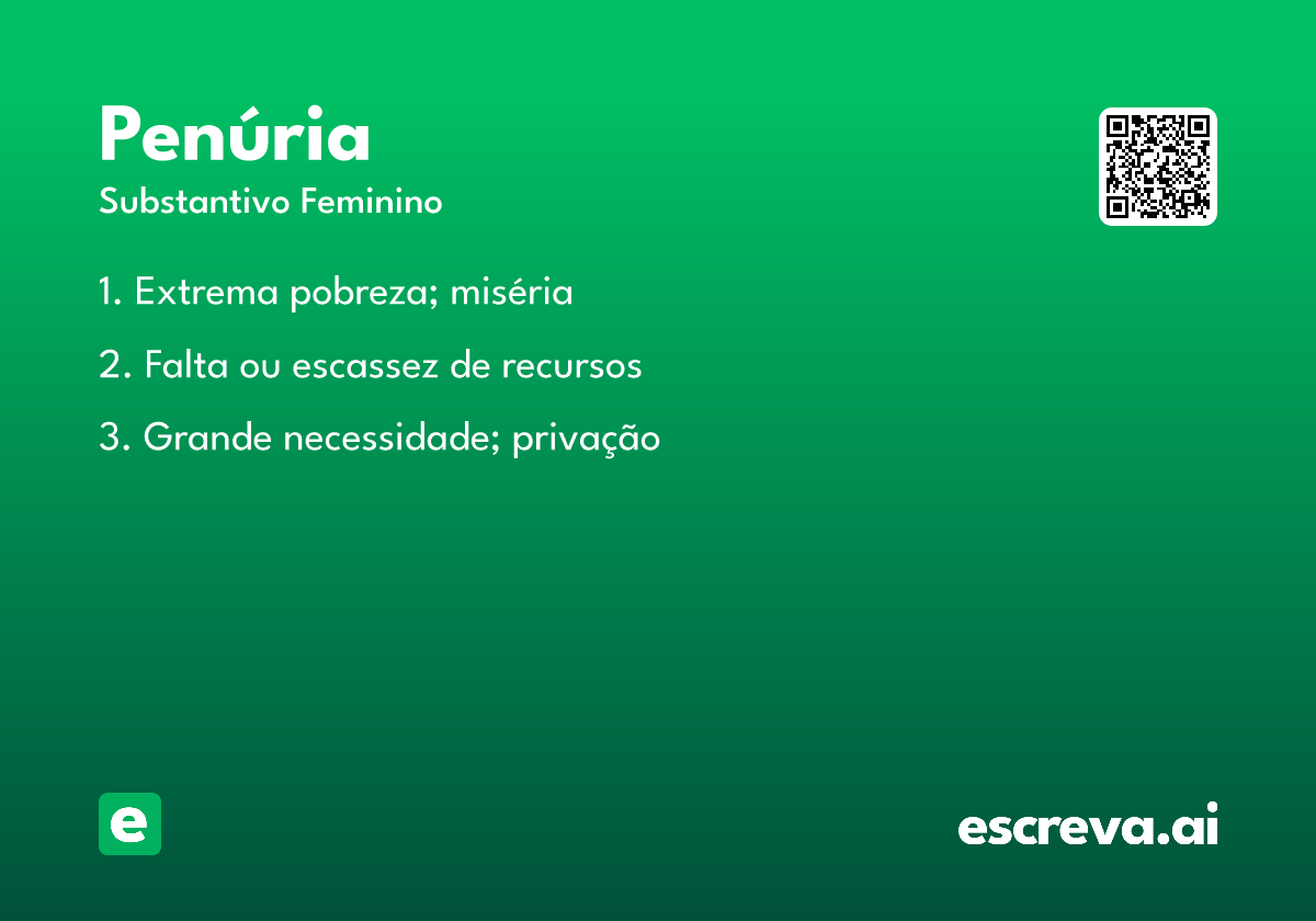 penúria