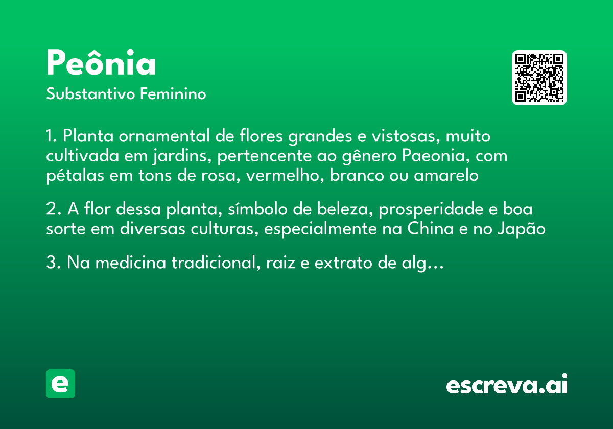 peônia