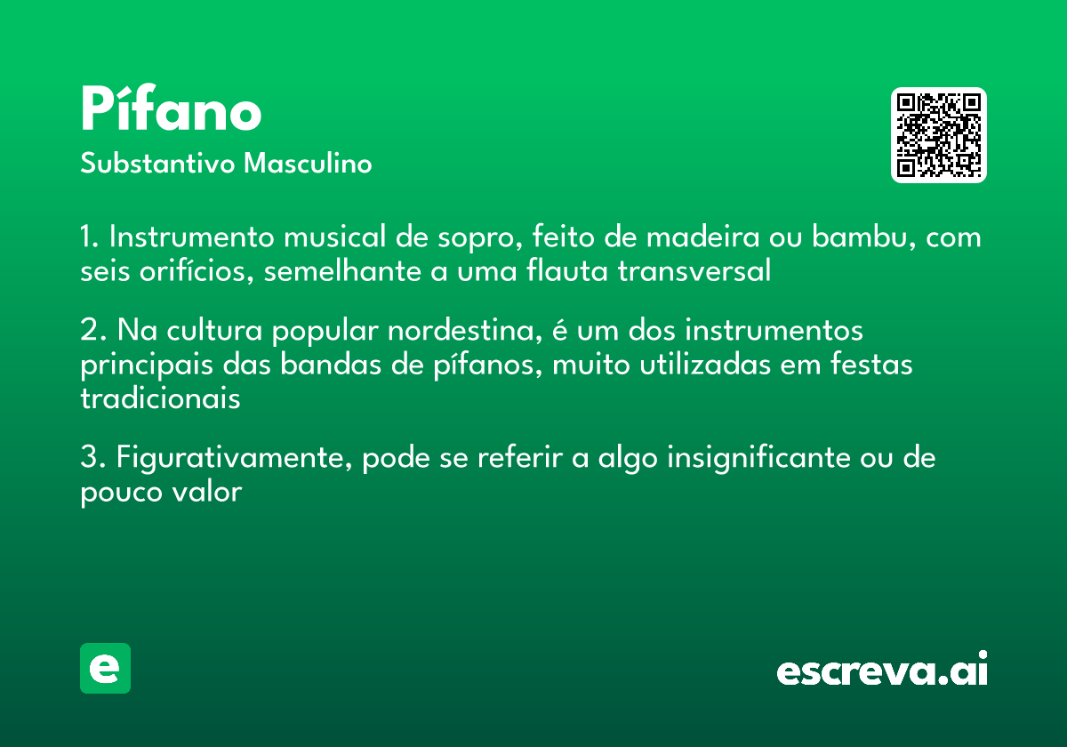 pífano