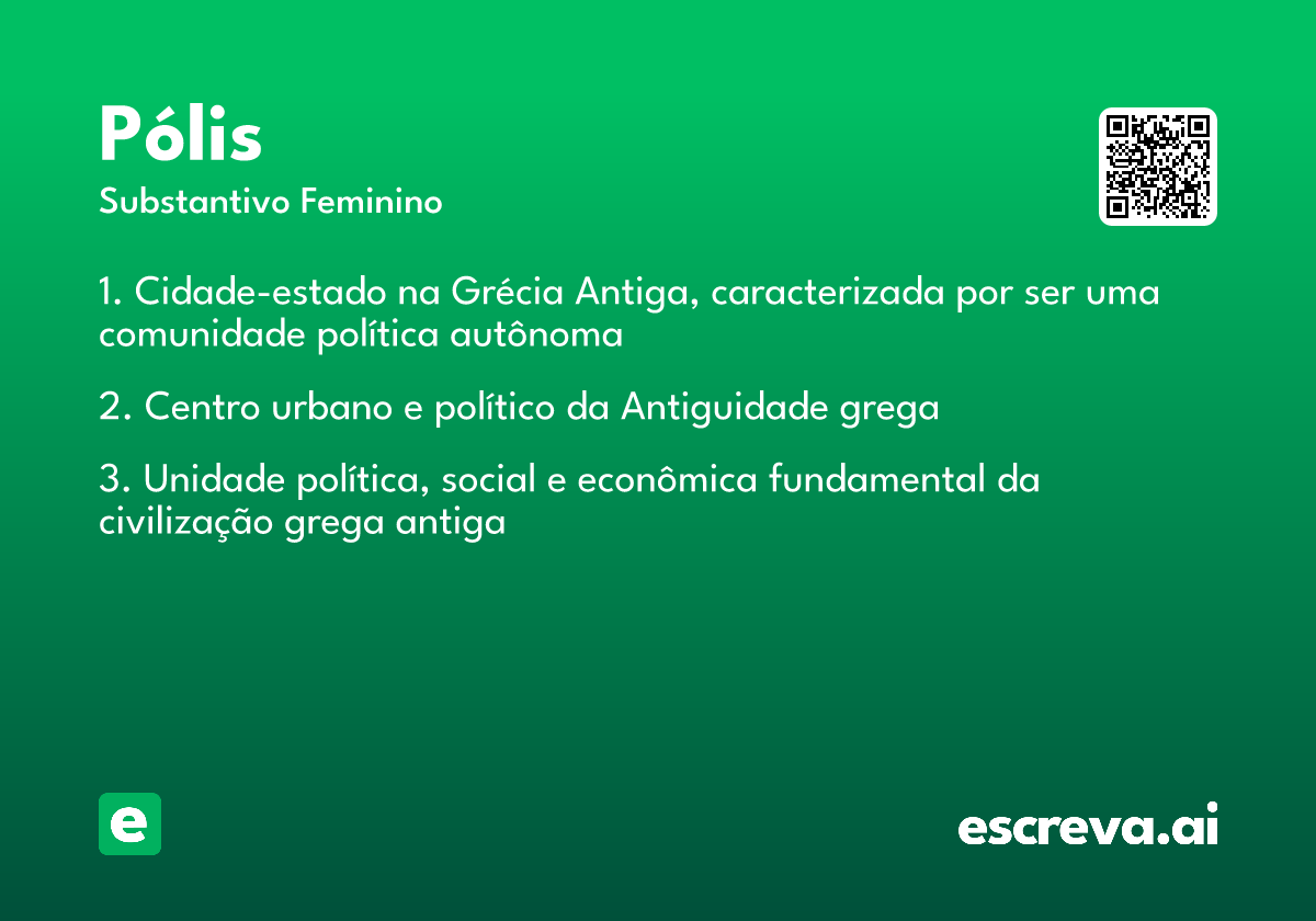 pólis
