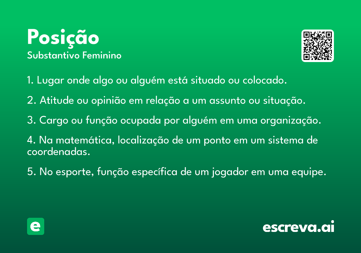 posição