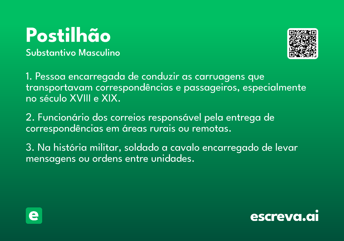 postilhão