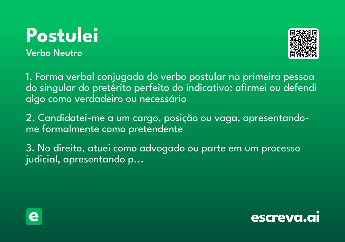 postulei