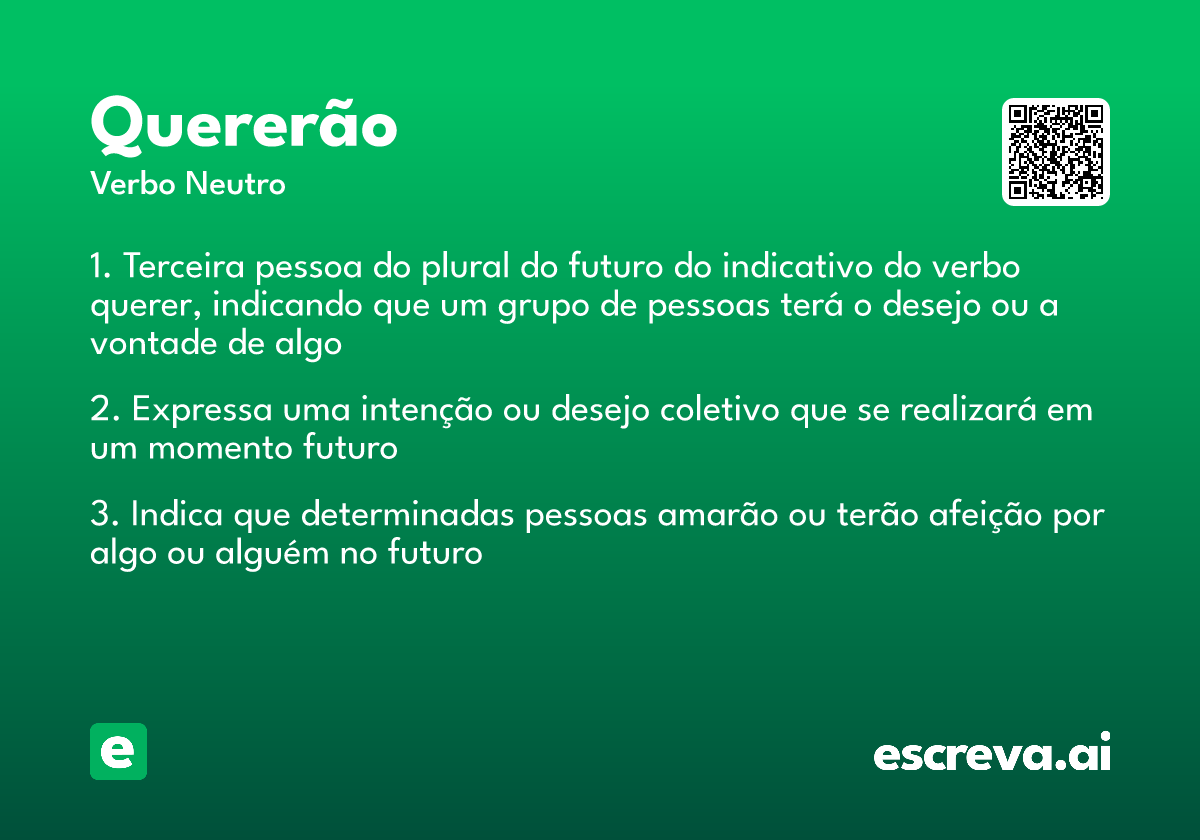quererão