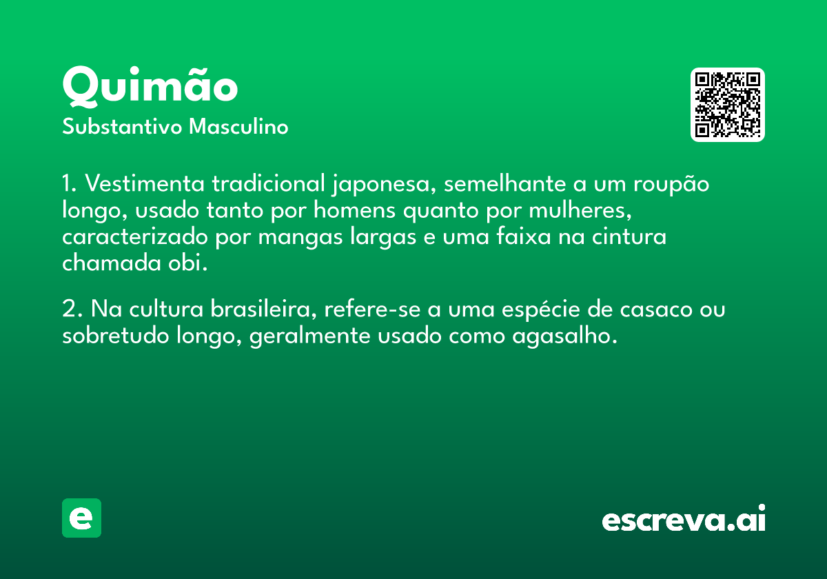 quimão