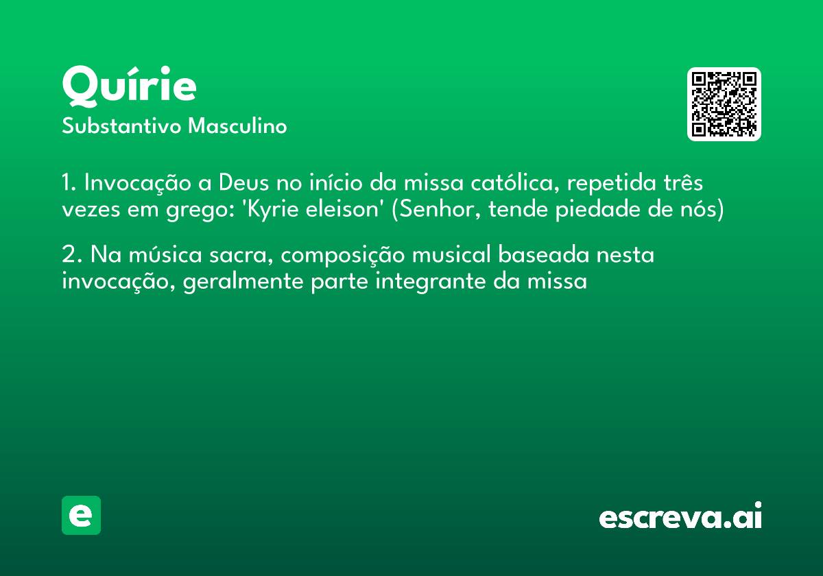 quírie