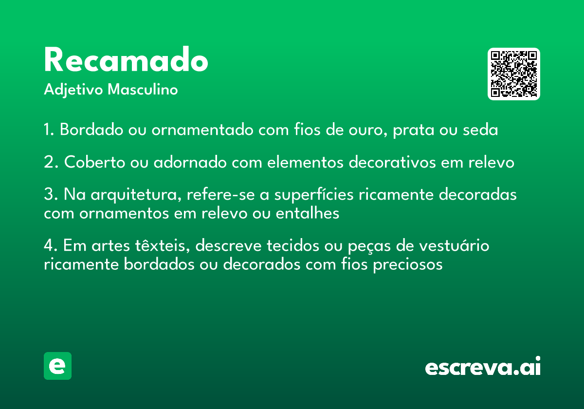 recamado