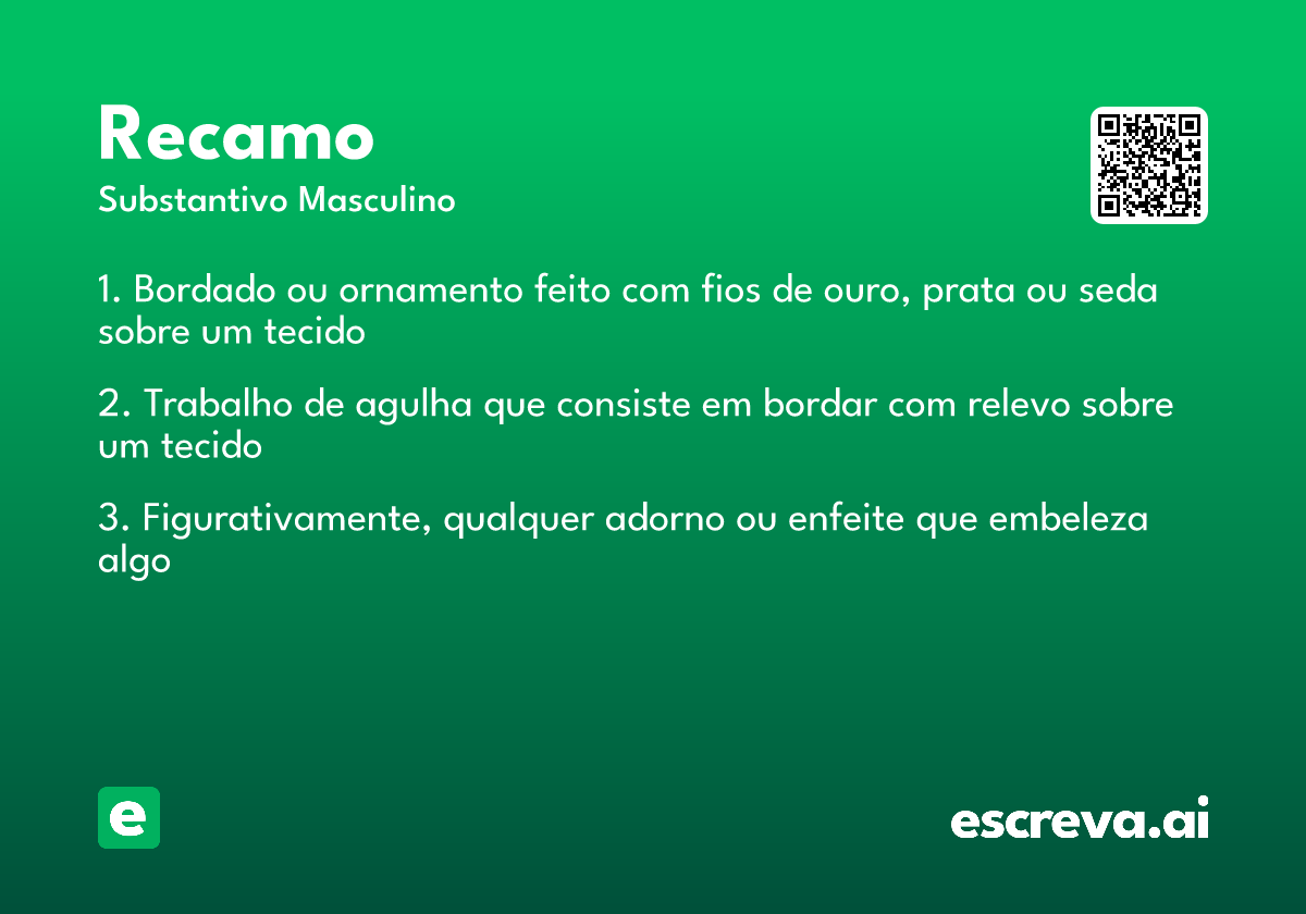 recamo