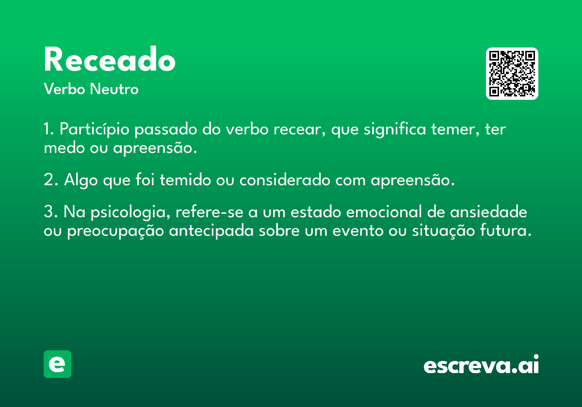 receado