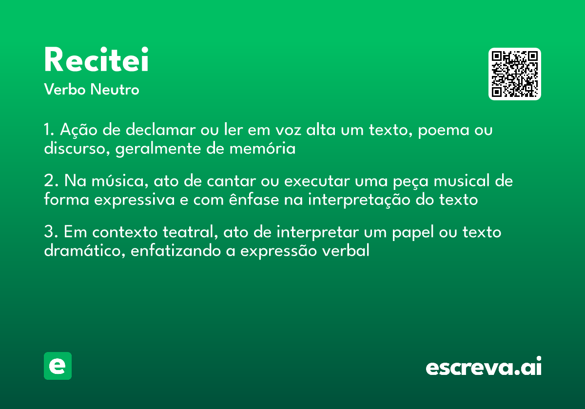 recitei