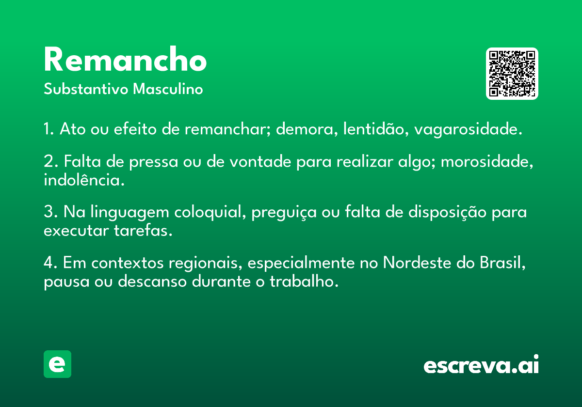remancho