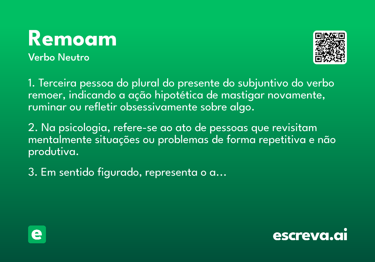 remoam