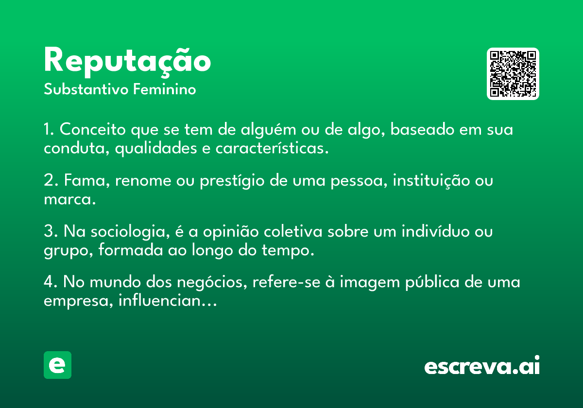 reputação