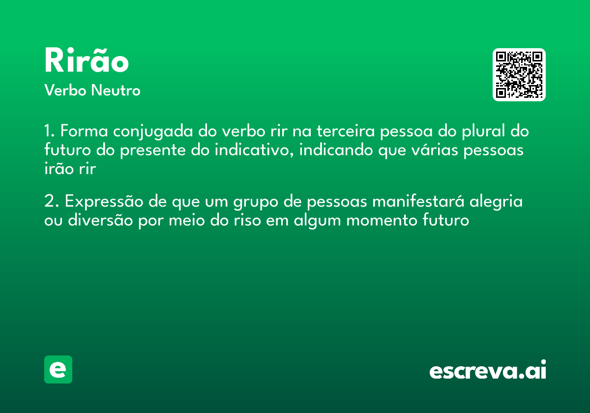 rirão