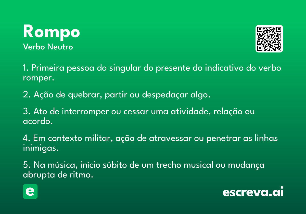 rompo
