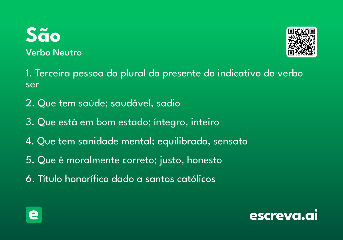 são