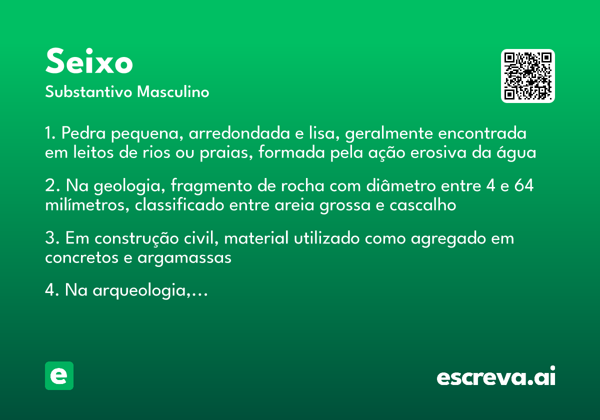 seixo