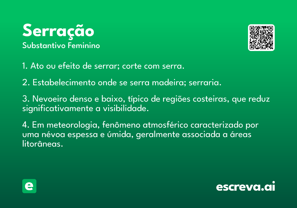 serração