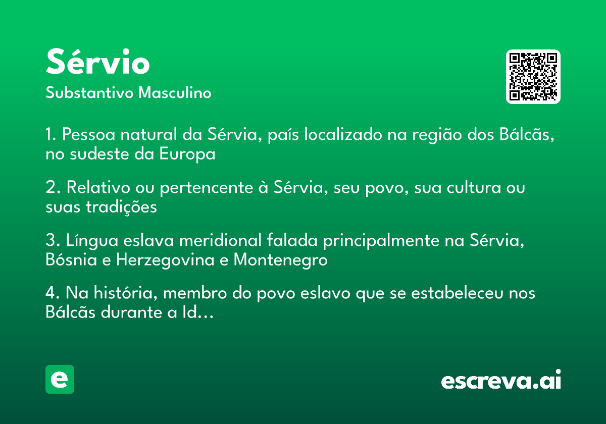 sérvio