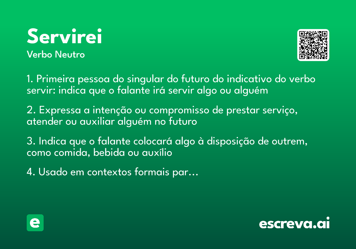 servirei