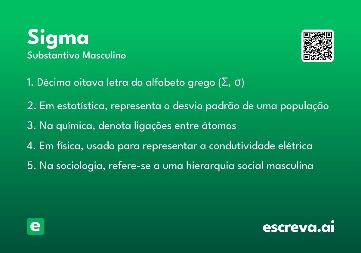 sigma