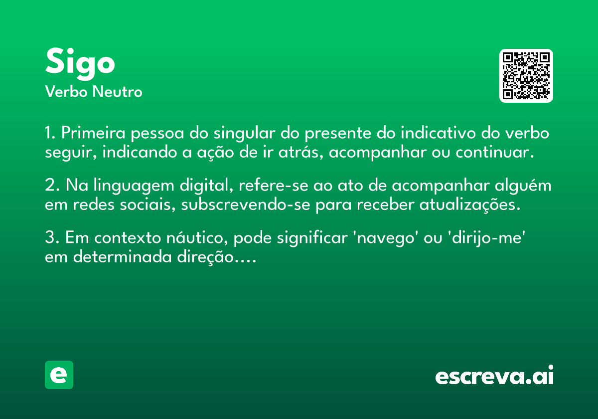 sigo