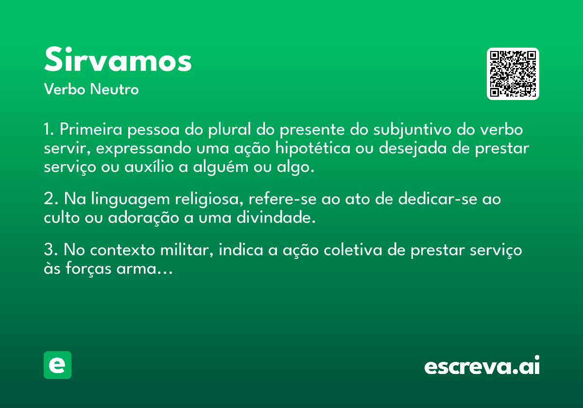 sirvamos