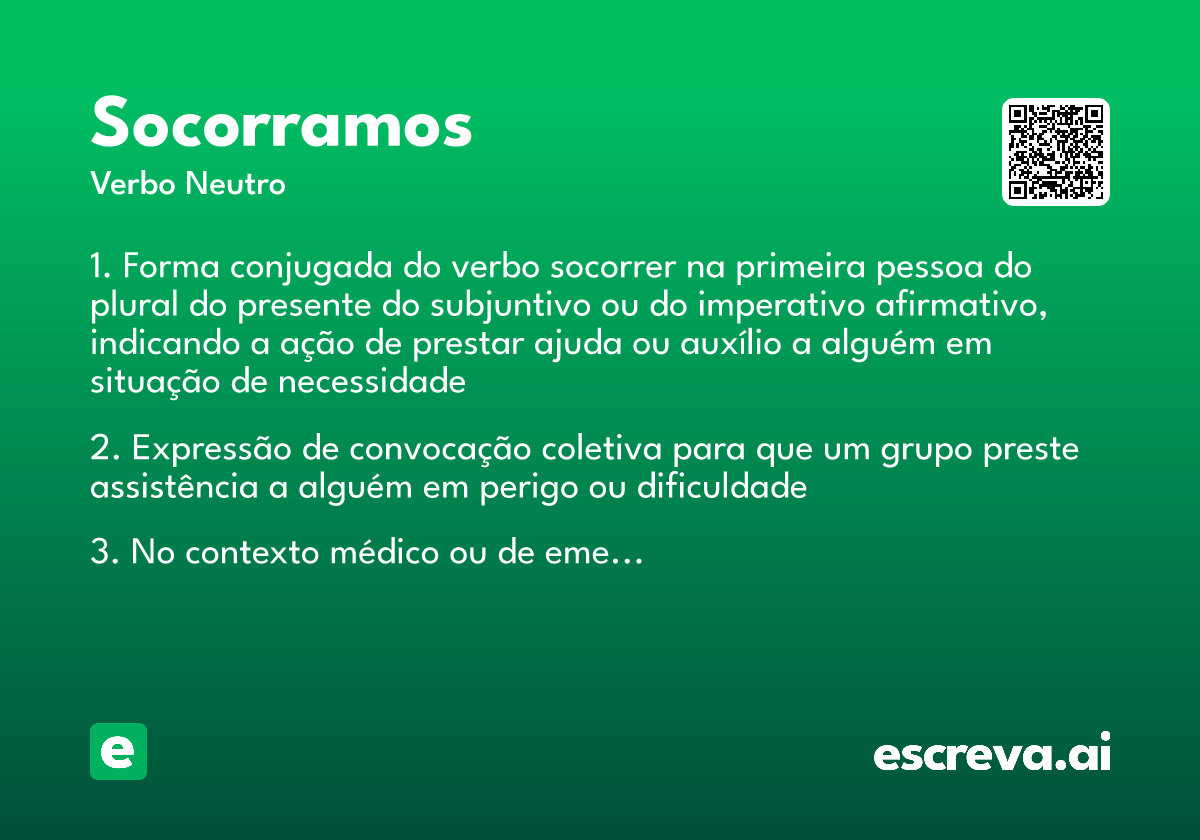 socorramos