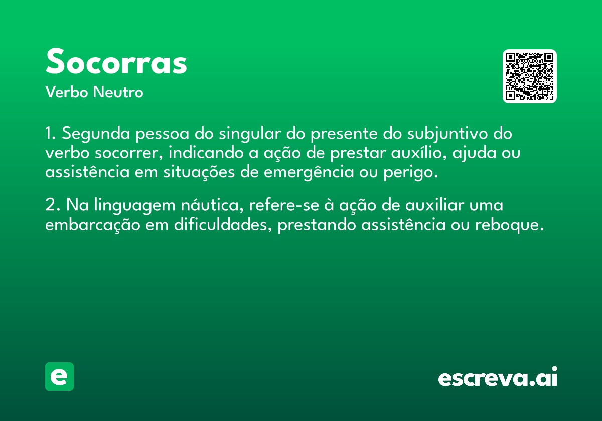 socorras