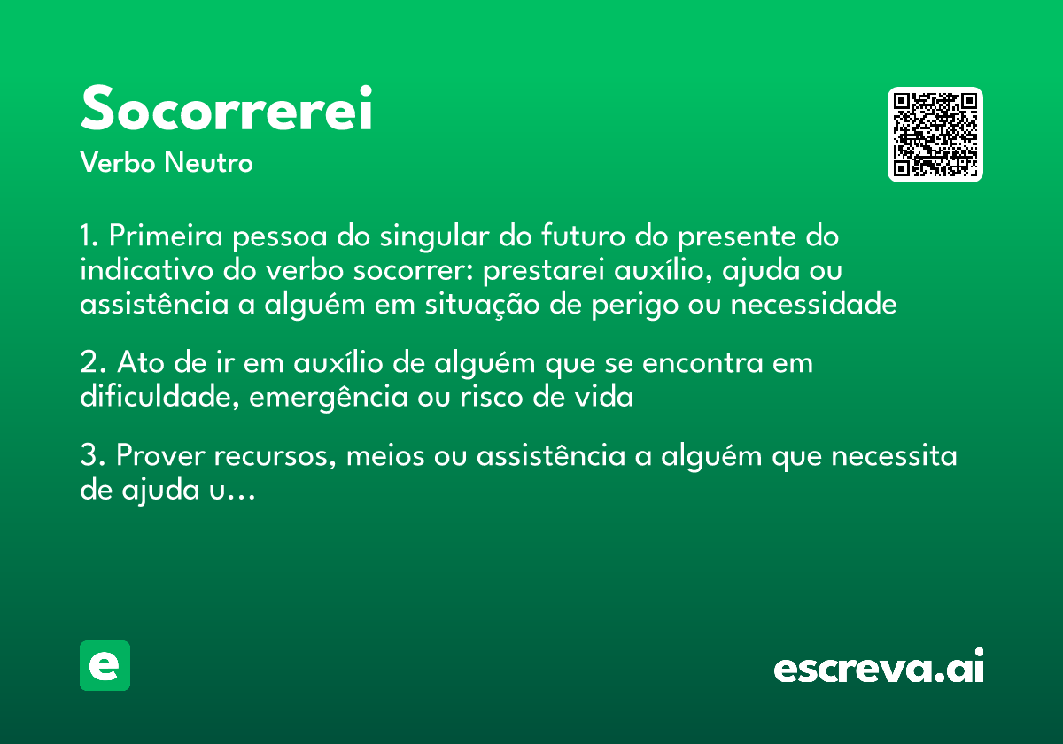 socorrerei