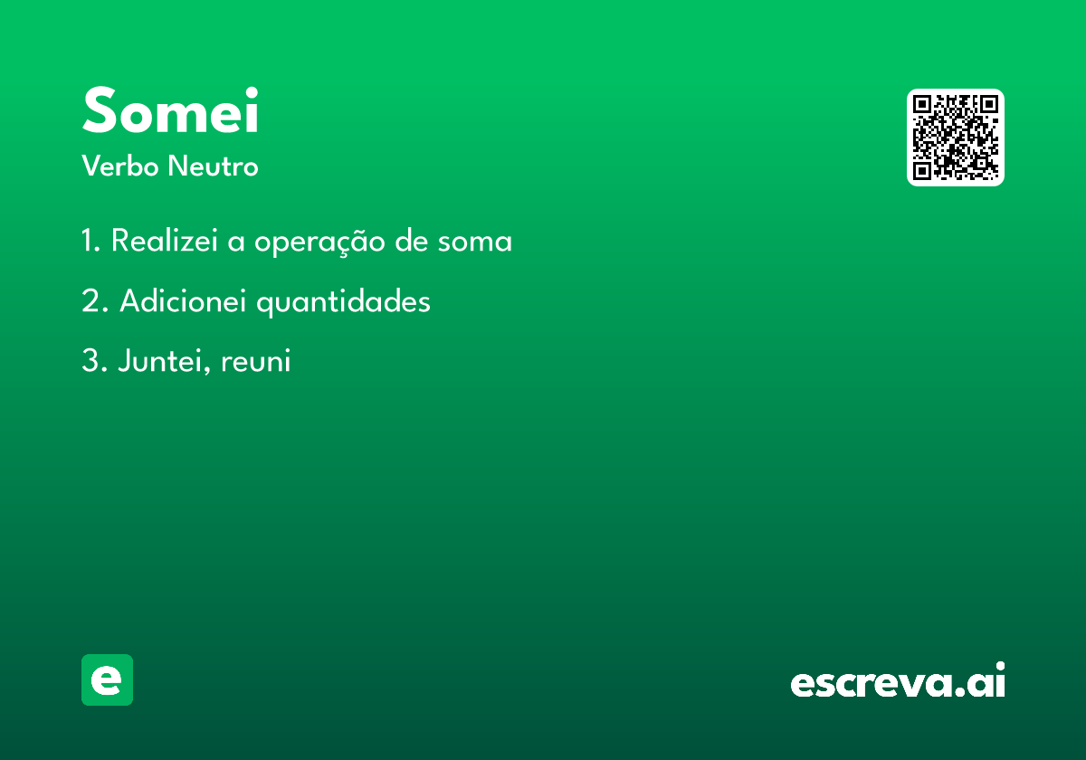somei