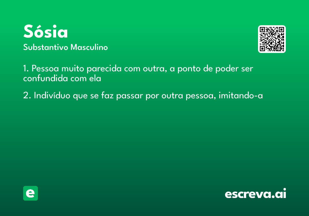 sósia