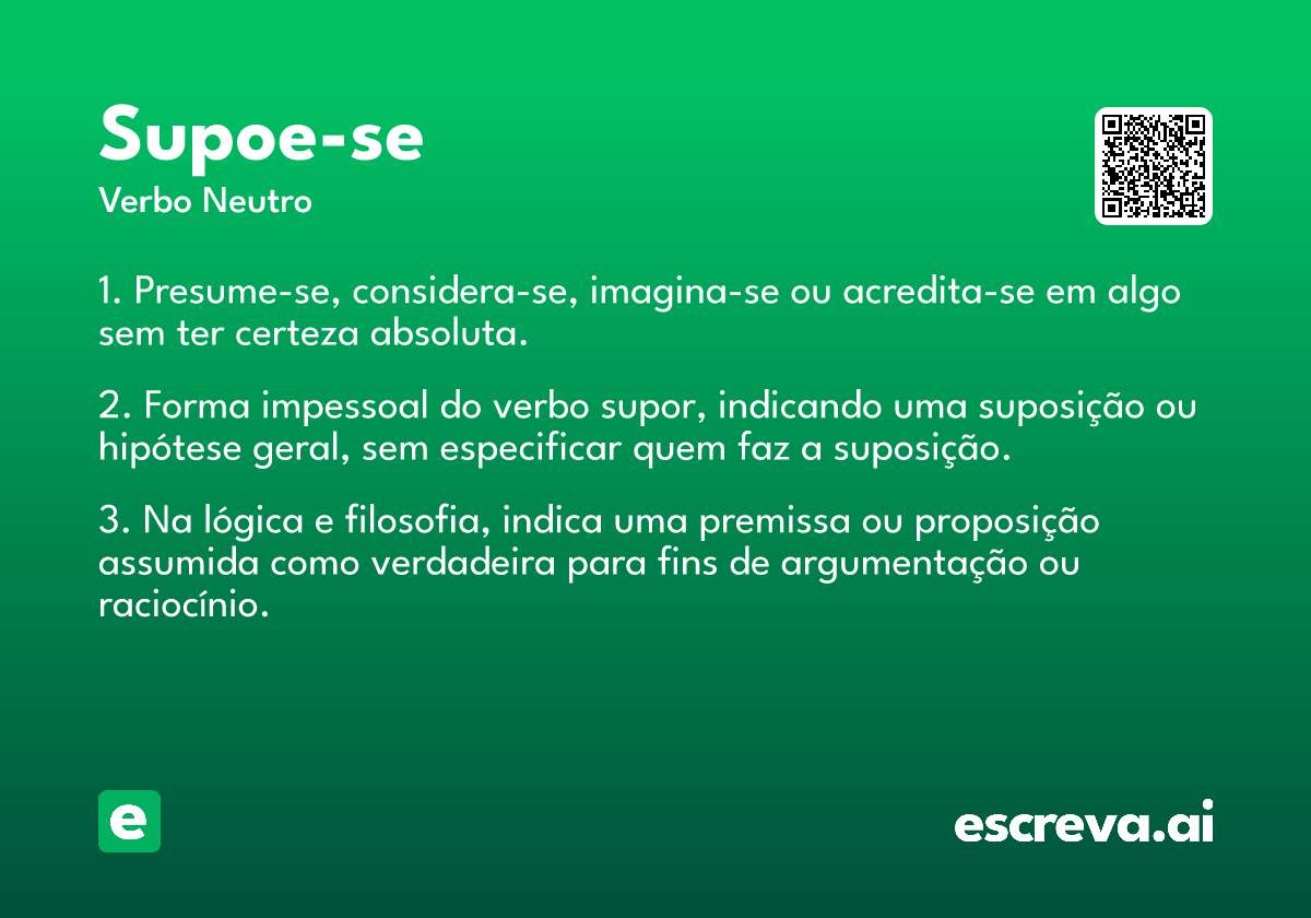 supoe-se