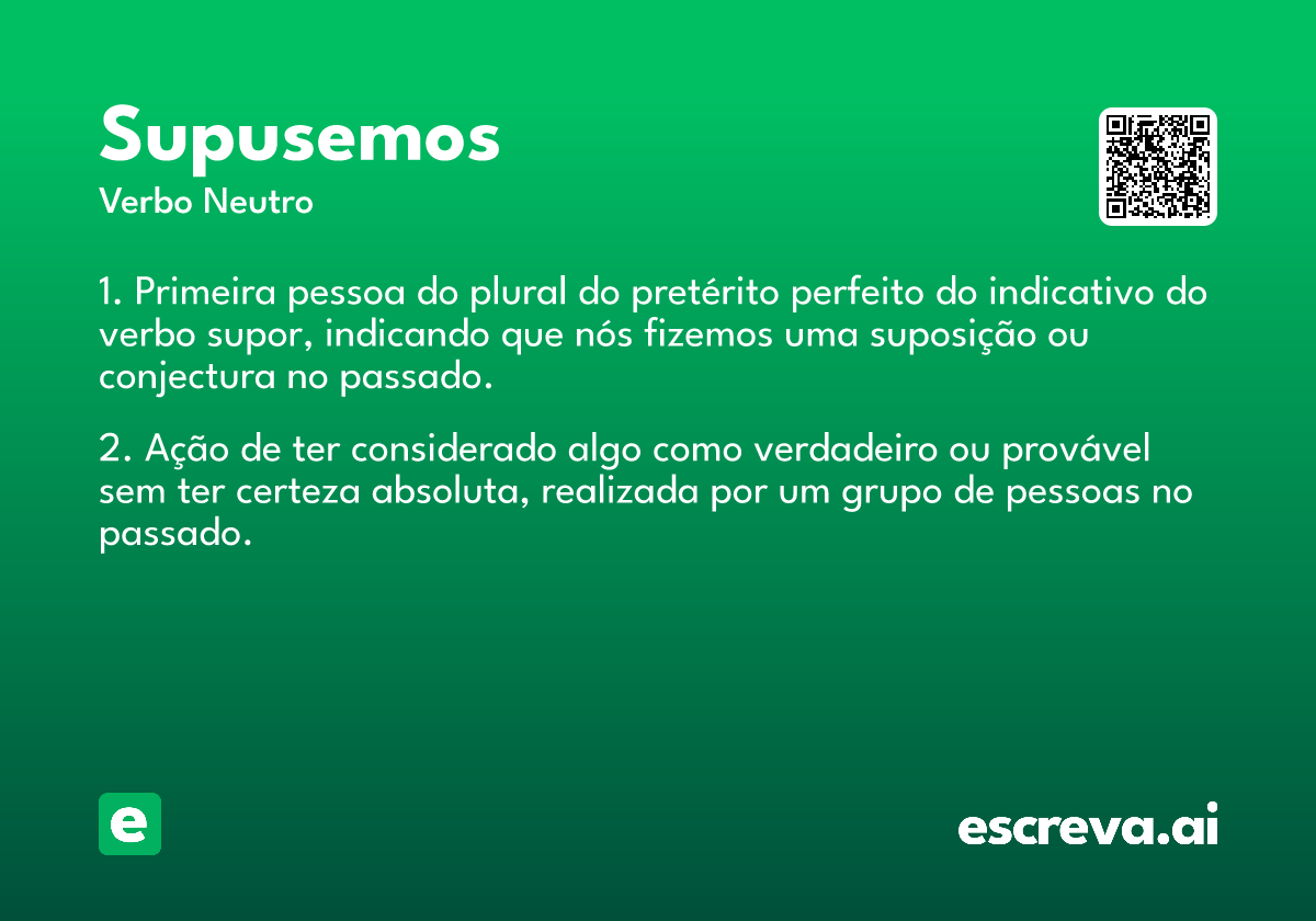 supusemos
