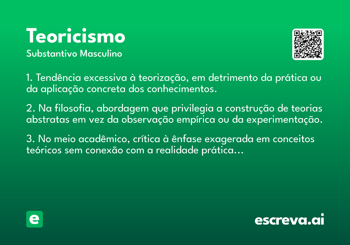 teoricismo